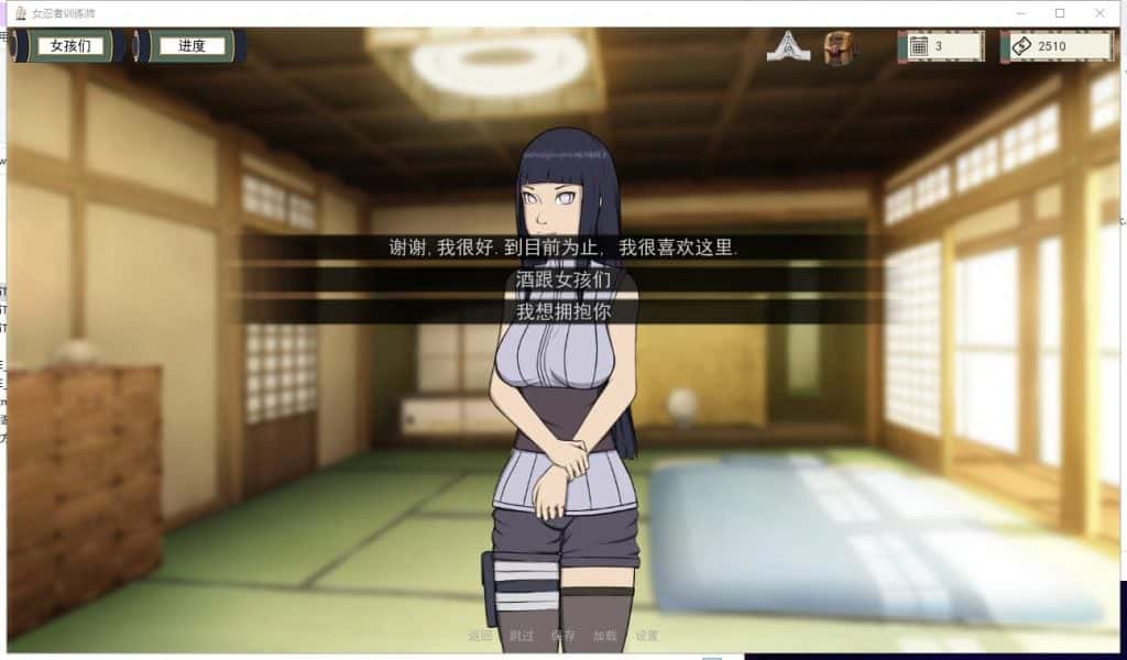 视觉数据6